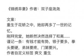 娱乐圈爽文吃瓜完结了吗,吃瓜盛宴落幕，爽文结局揭秘